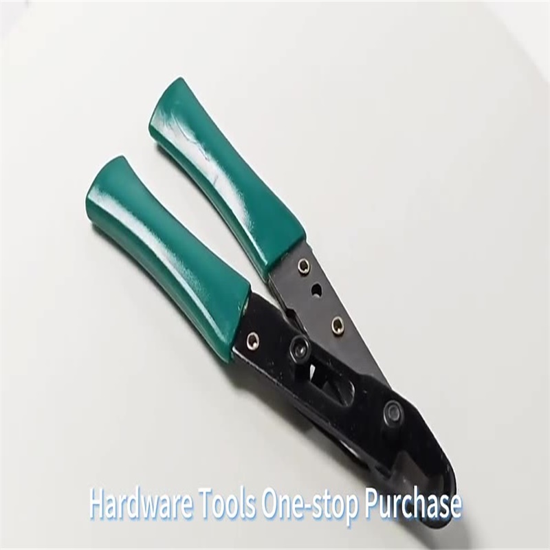Home Improvement Store - Hand Tools Hardened Wire Stripper Tool