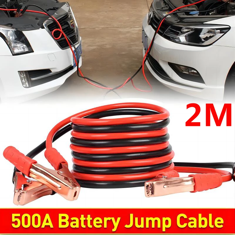 Cable Staple Clip - 500A Auto Jump Start Cable Pure