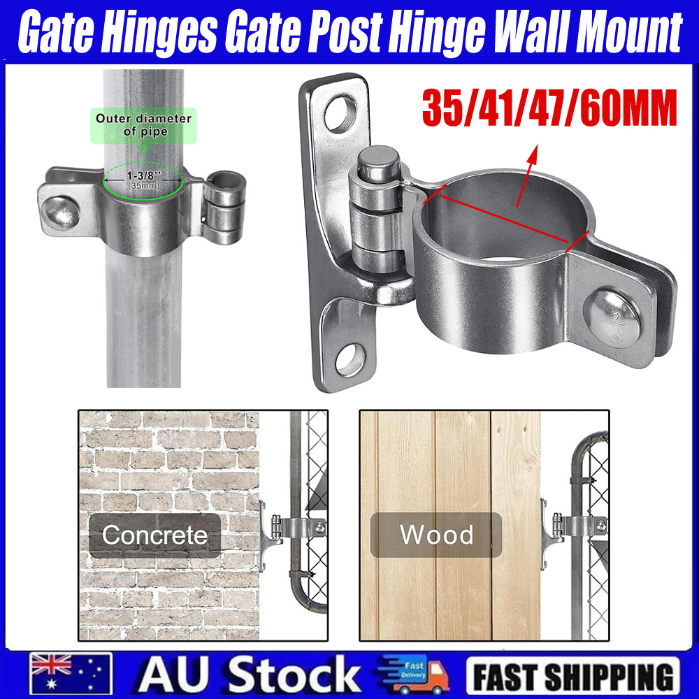 Wall Mount Hinge Reliable Chai - Home Improvement Store 评论和价格