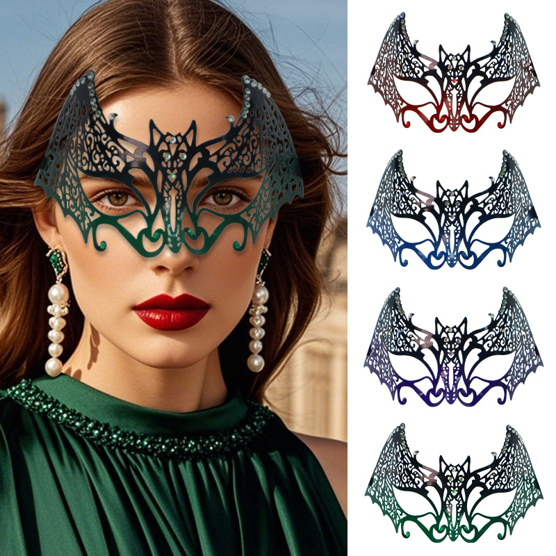Carnival Masquerade Ball Diamo - Home Improvement Store 评论和价格